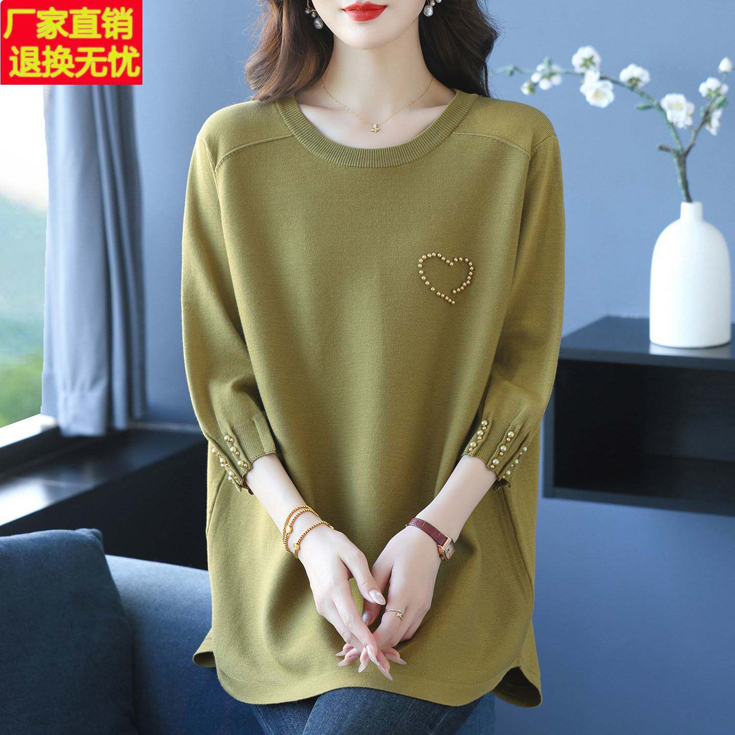 特大码薄款七分袖上衣女胖妈妈春秋装宽松遮肚子中长款冰丝针织衫