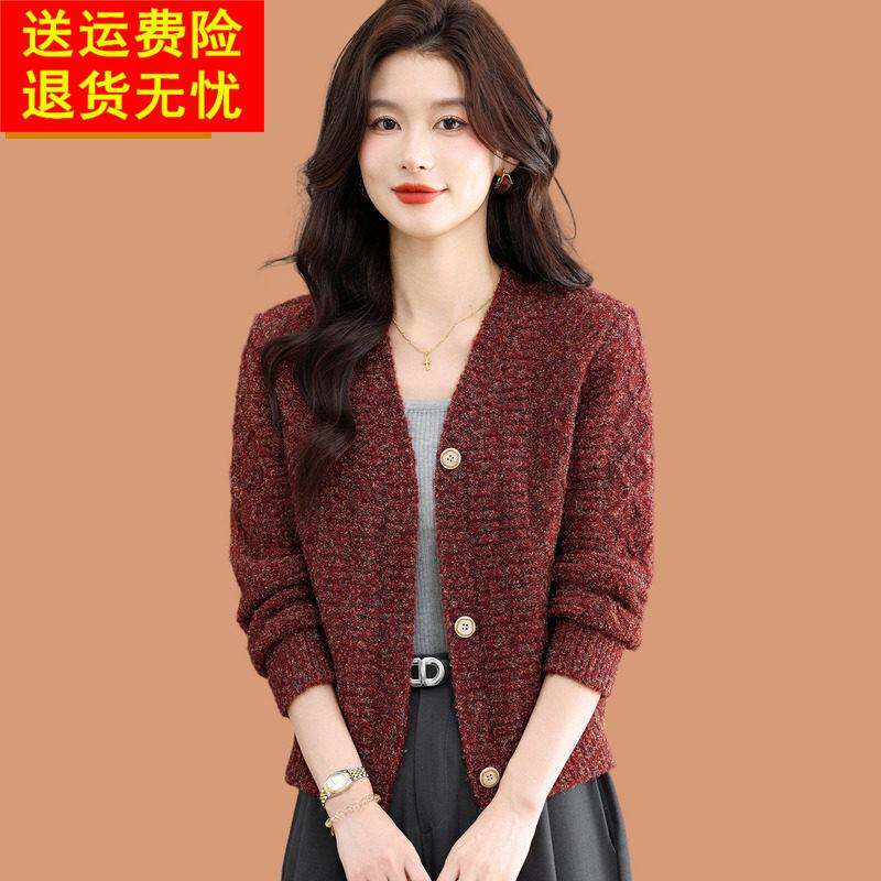 加厚开衫外套女针织2026年新款秋季小个子上衣高腰毛衣短款配裙子