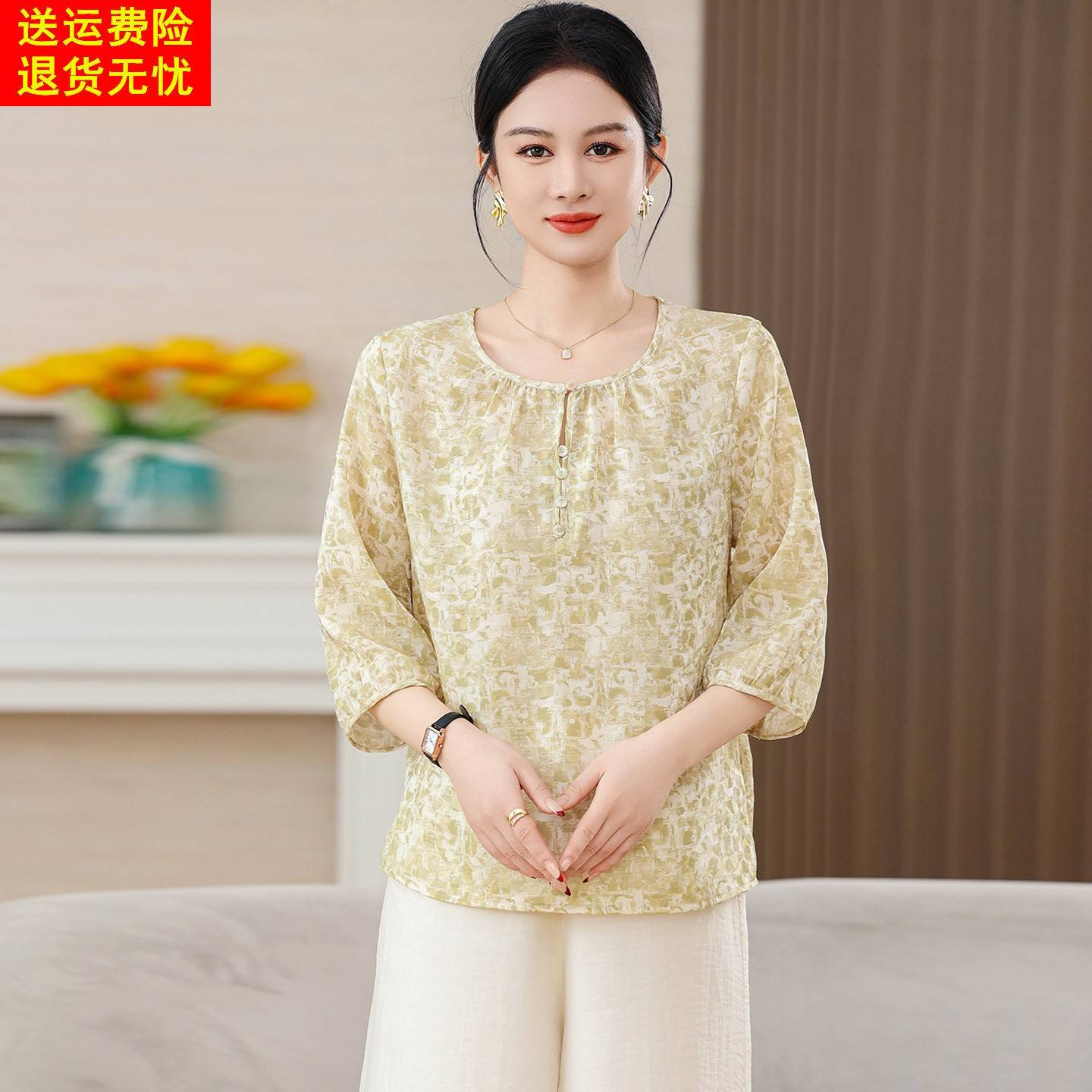 真丝T恤女夏季七分袖小衫洋气妈妈装宽松圆领碎花桑蚕丝上衣薄款
