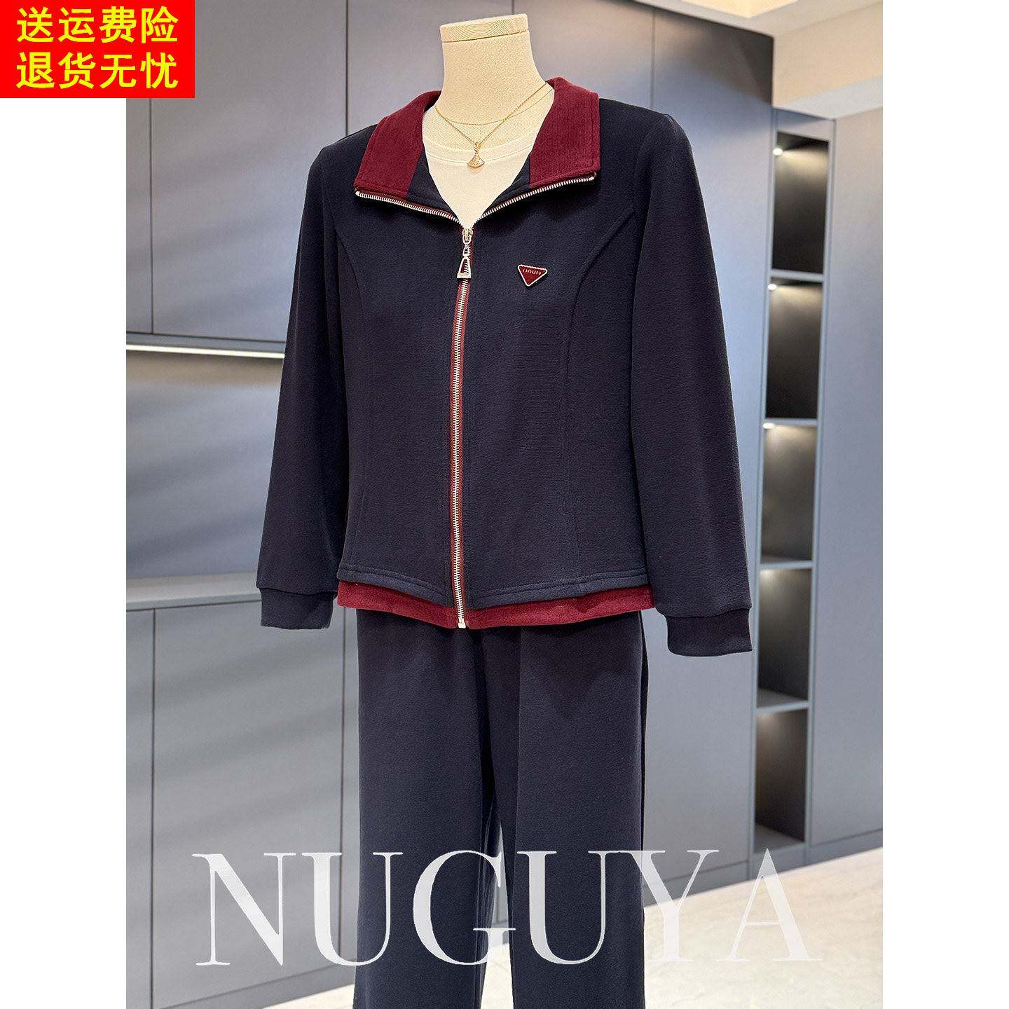 时尚休闲妈妈装运动套装女开衫春秋新款衣服气质百搭中老年两件套