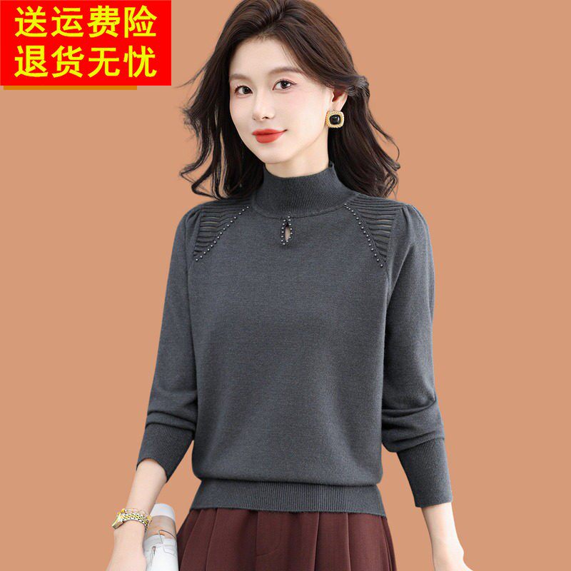 半高领女士毛衣2026年新款秋冬洋气爆款高级感钉珠内搭打底羊毛衫