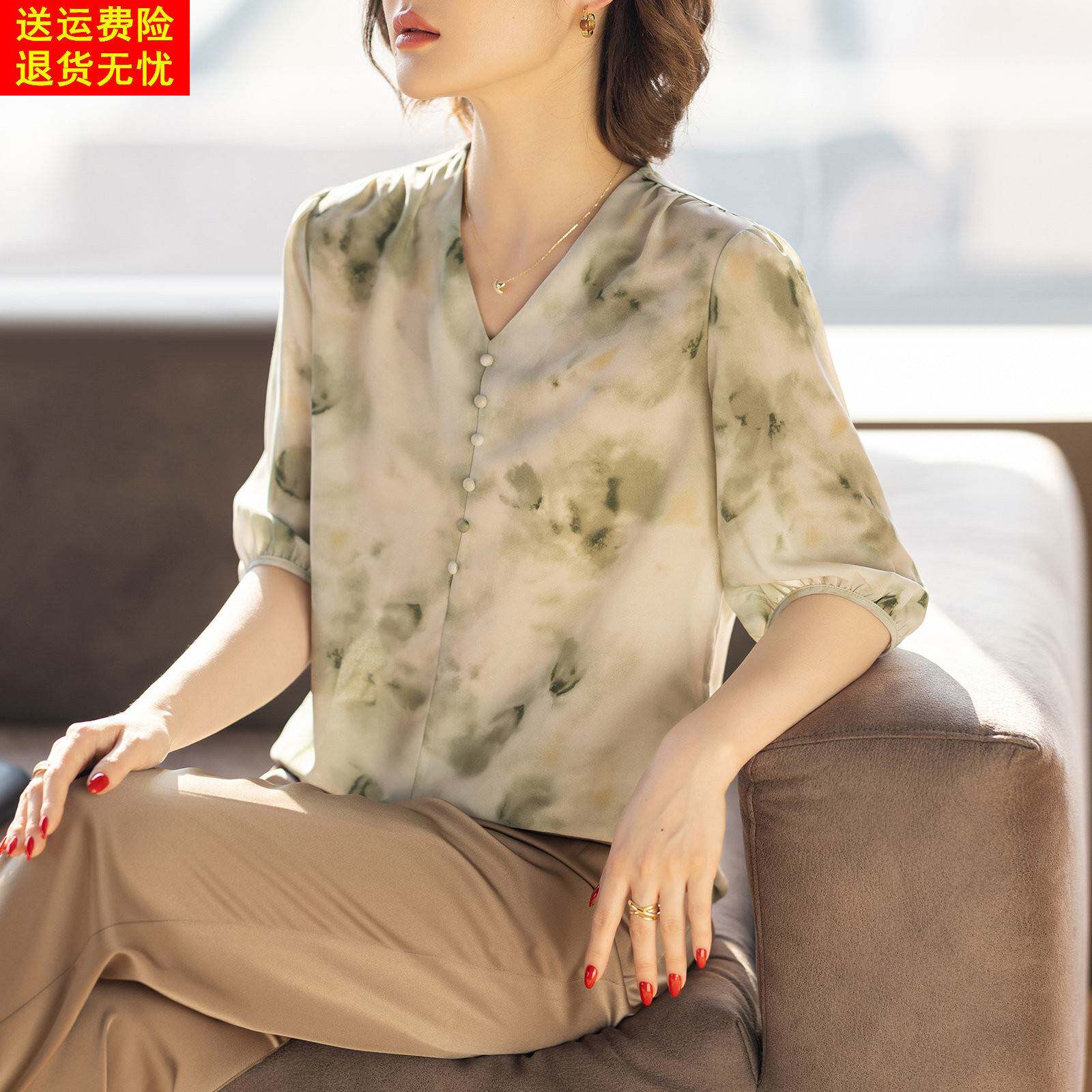 妈妈夏装短袖套装新款洋气质时尚雪纺小衫t恤中老年女士夏天衣服