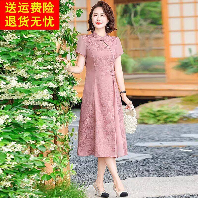 桑蚕丝旗袍洋装女2026新款夏季中老年妈妈高档洋派收腰真丝裙子
