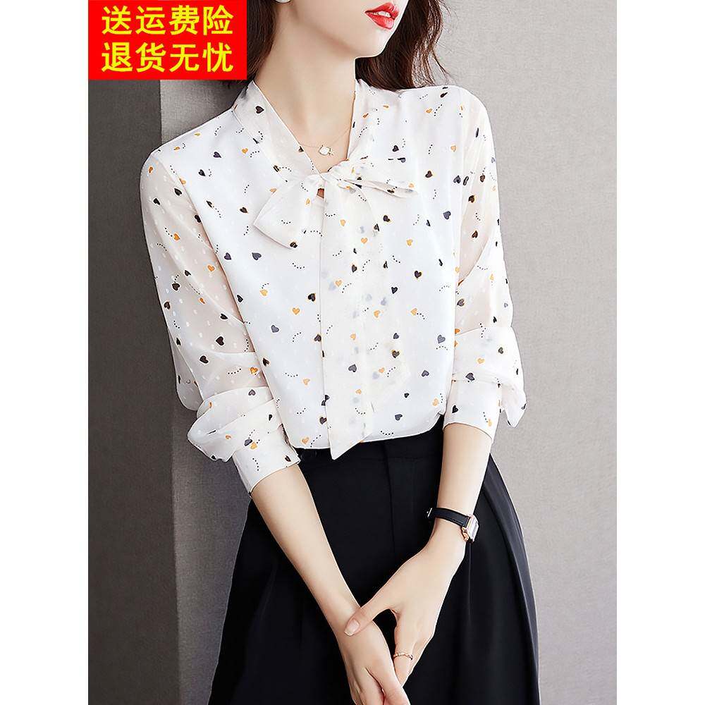 秋季2025新款高级感长袖女衬衫洋气减龄小衫雪纺衬衣碎花内搭上衣