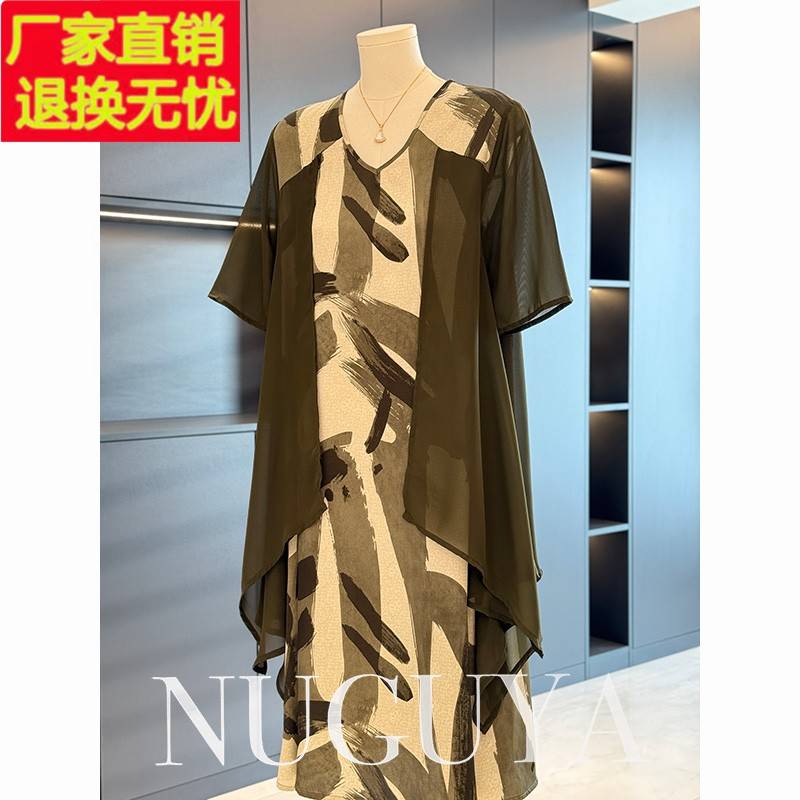 时尚洋气妈妈装雪纺连衣裙女假两件夏装新款中长款大码裙子中老年