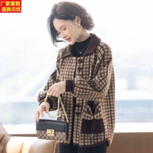 妈妈款洋气休闲外套春秋天2026新款上衣服中老年人妇女春装50多岁