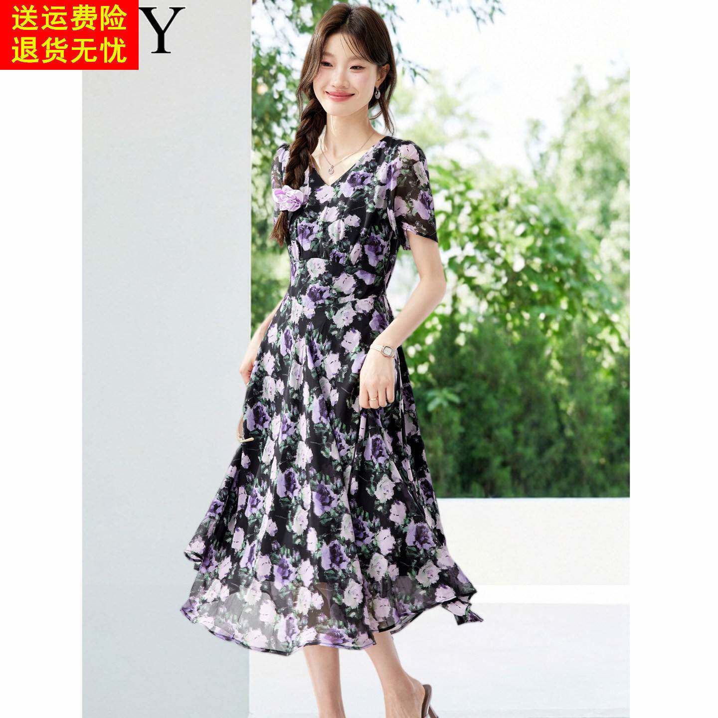 2026夏日新款V领法式独特女神范洋装显瘦收腰中长版雪纺裙子薄