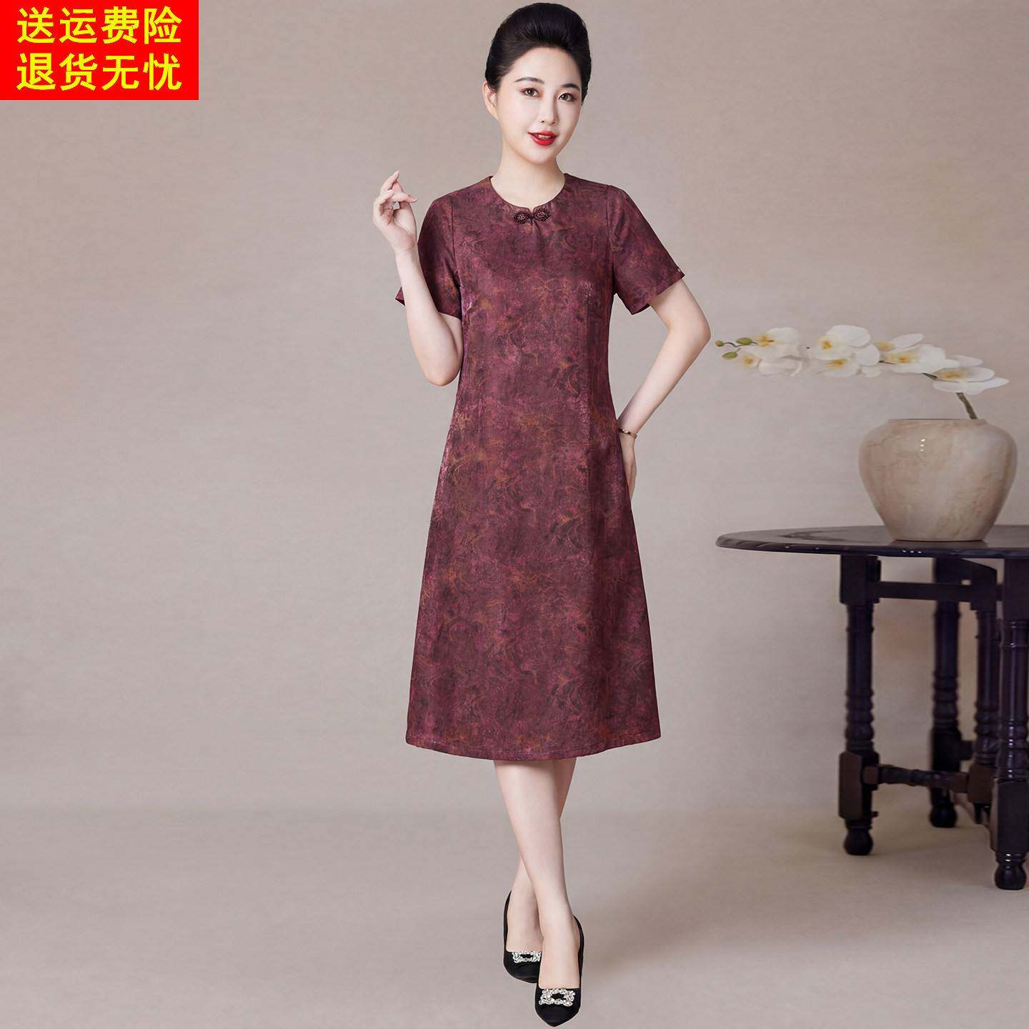 新中式妈妈夏装真丝连衣裙女2026新款洋气中老年阔太太桑蚕丝裙子