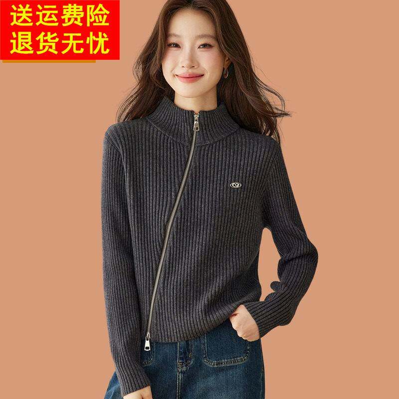 超好看毛衣外套女薄款裙子外搭小个子高腰超短款双拉链羊毛衫开衫