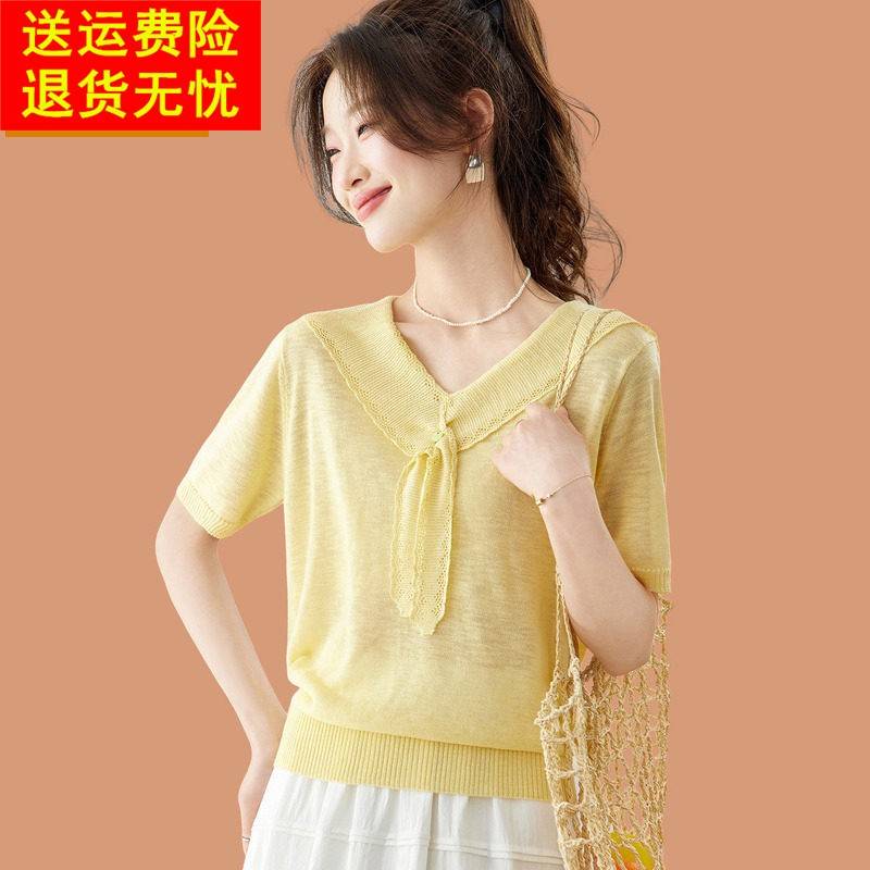 桑蚕丝冰丝短袖t恤女2026新款夏日多巴胺穿搭黄色针织上衣配裙子