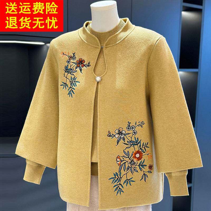 中老年刺绣一体绒针织两件套女冬装新款上衣奶奶大码妈妈装两件套