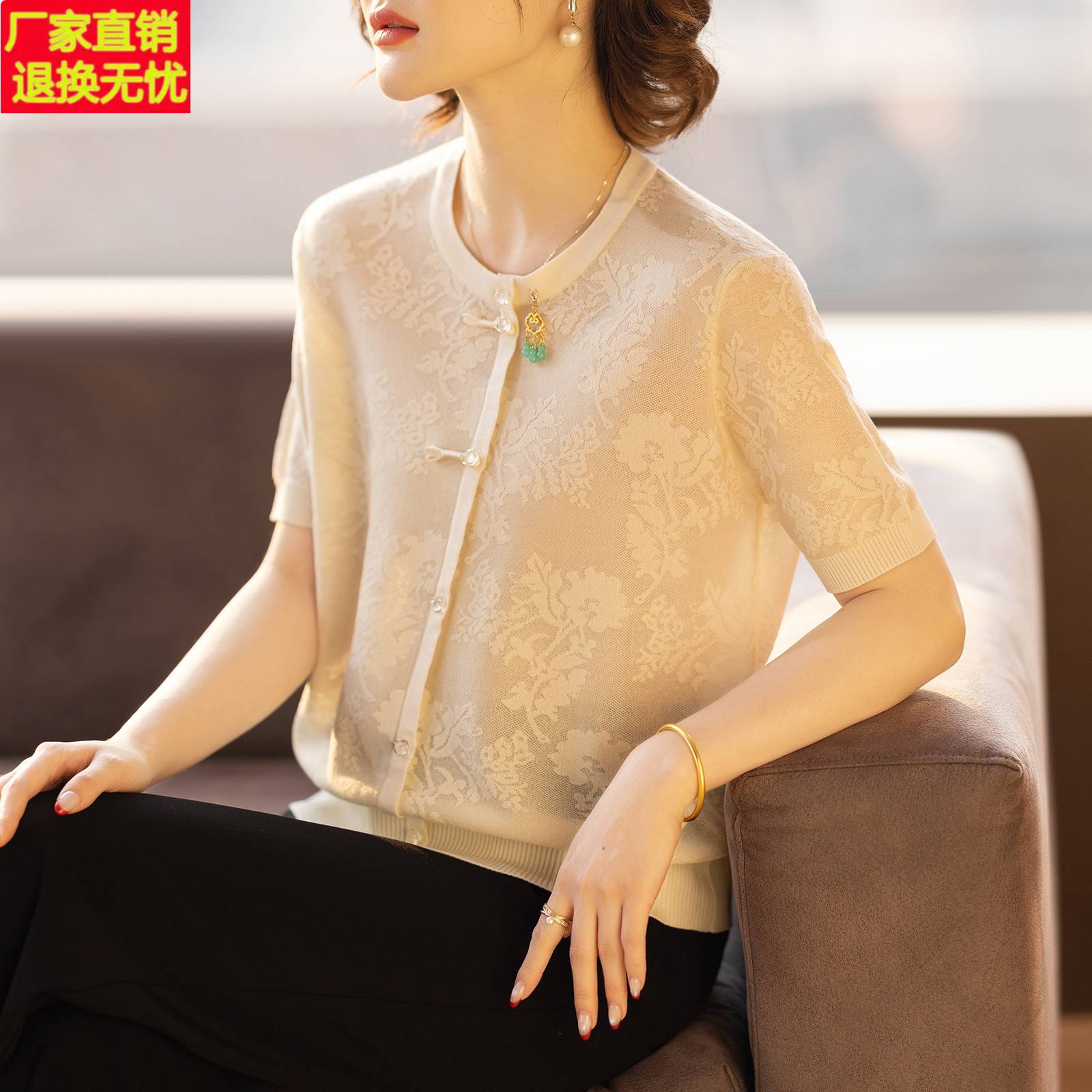 妈妈款洋气高贵小衫中式宽松t恤上衣中老年人女夏装短袖套装新款