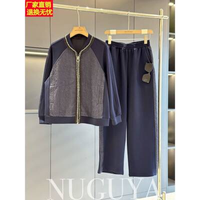 时尚休闲套装女妈妈装秋装新款卫衣时髦洋气显瘦中年运动服两件套