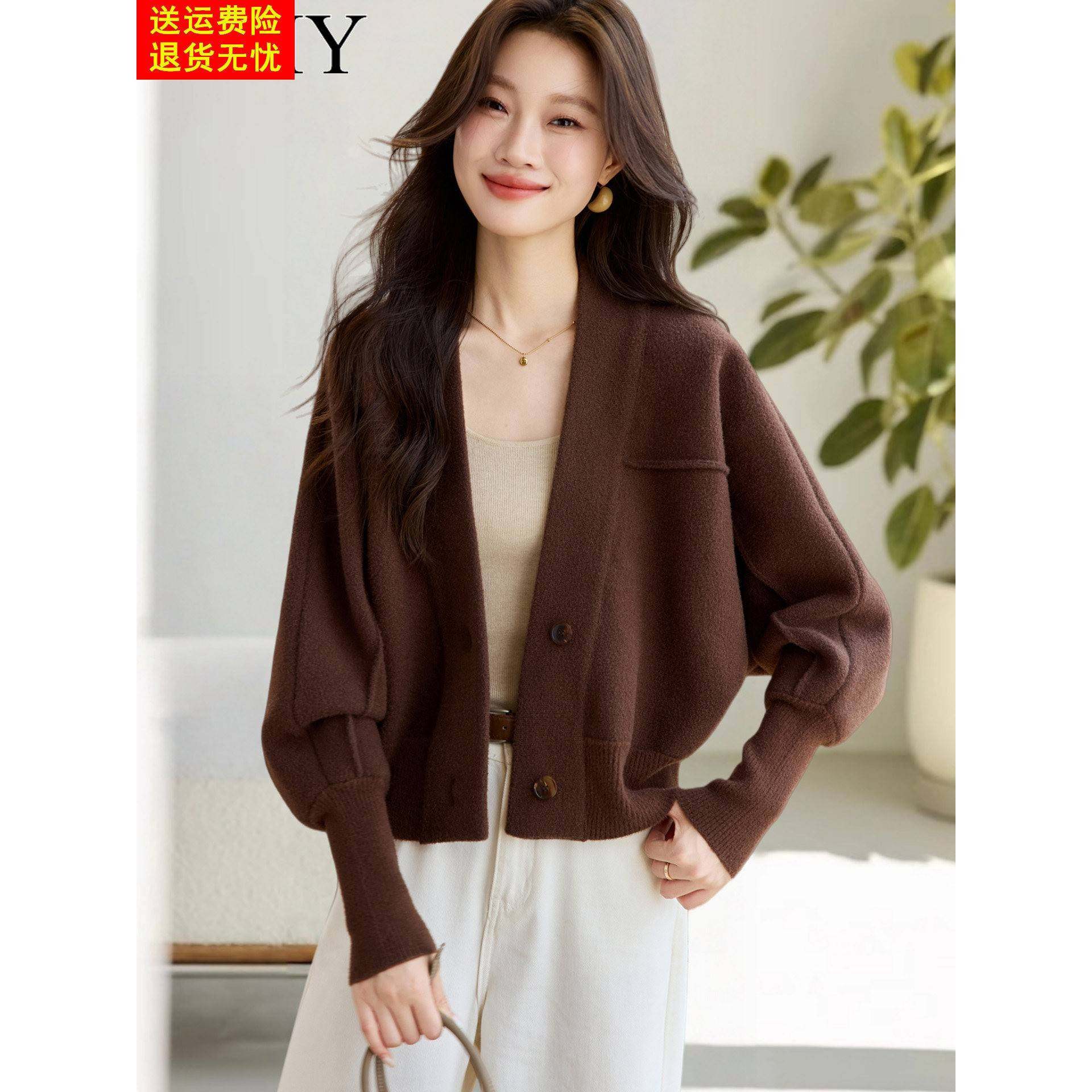 2025冬季新款微胖遮肚子针织开衫慵懒气质时髦宽松毛呢短外套女装,女装/女士精品,短外套,淘宝优惠券,粉丝福利购,淘宝优惠卷