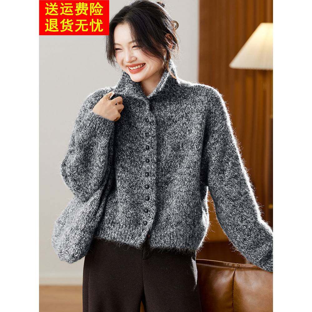 高级感轻奢灰色高领毛衣外套女2026春秋新胖mm巨好看针织开衫上衣