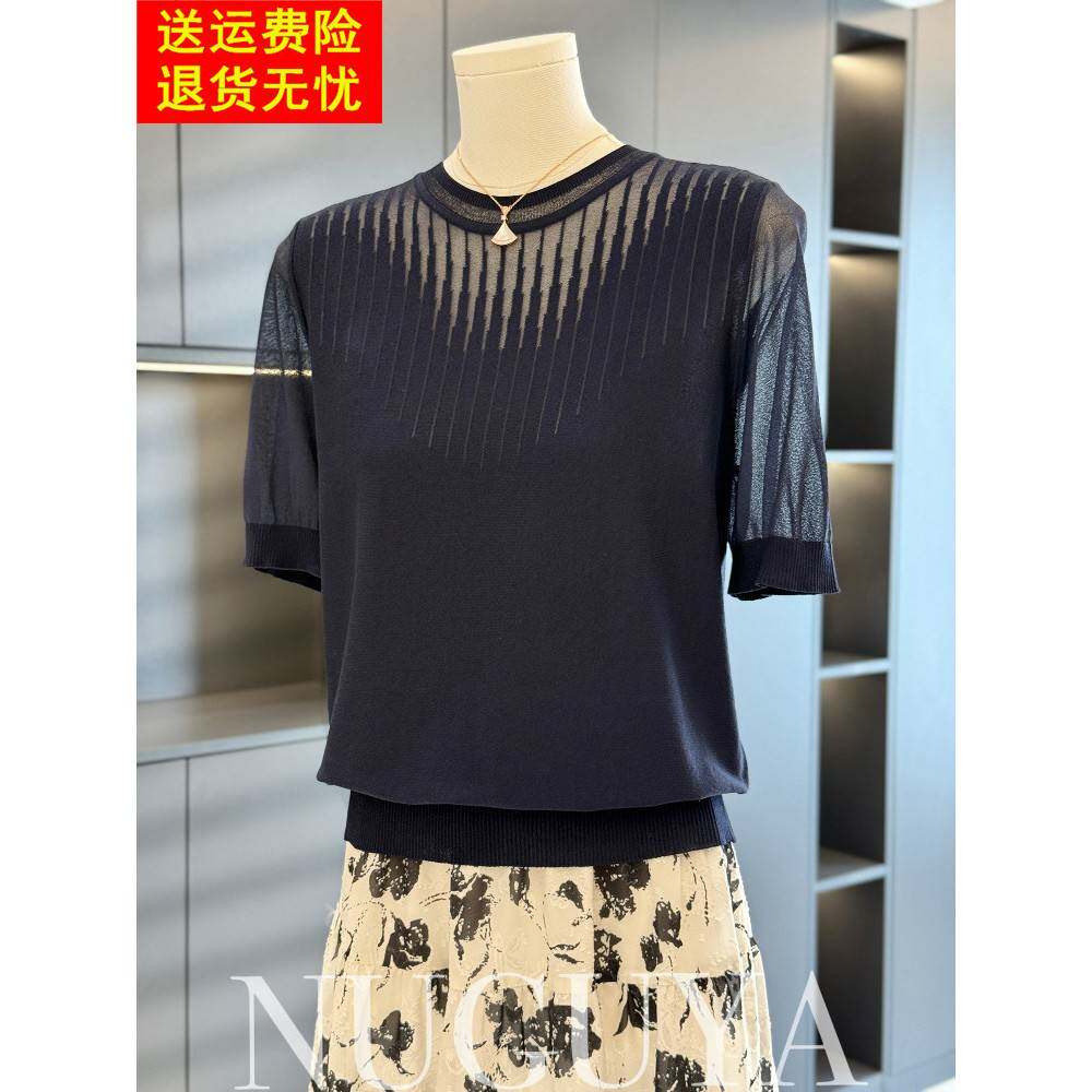 时尚休闲妈妈装拼接针织女式夏季短袖新款上衣减龄优雅中老年t恤