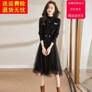 短款马甲针织打底连衣裙女秋冬配大衣拼接网纱高端背心裙子两件套