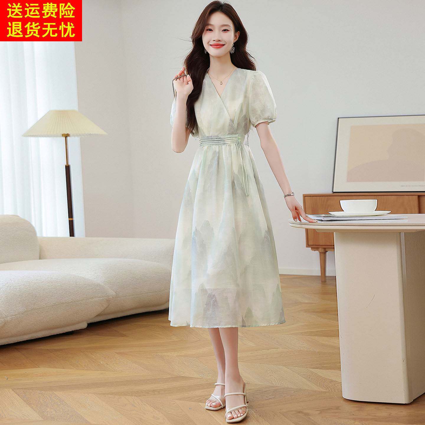 初夏巨好看真丝洋装女2026正流行夏季时尚收腰显瘦桑蚕丝长裙子