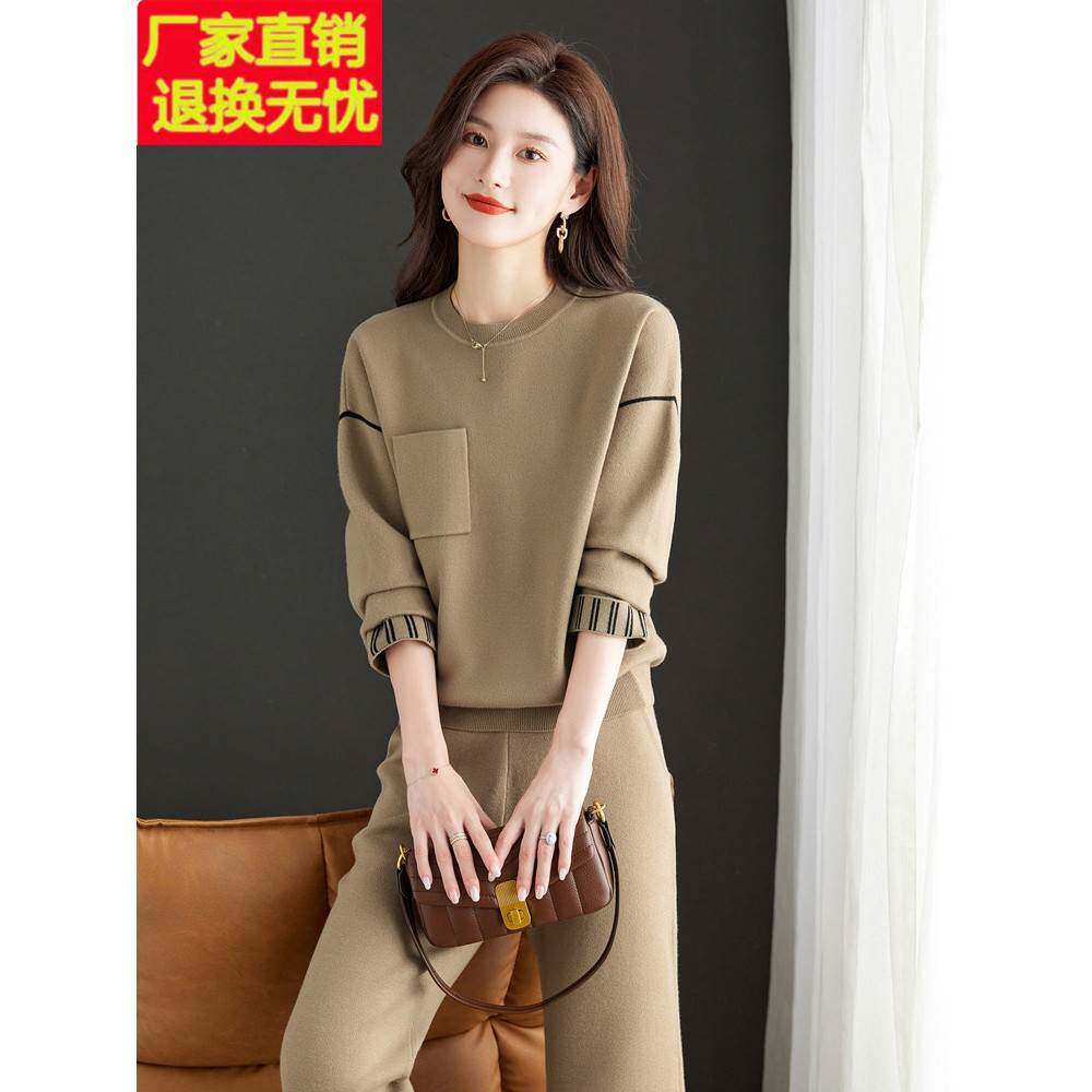 圆领休闲运动套装女2025新款春秋时尚洋气减龄妈妈穿搭一整套宽松