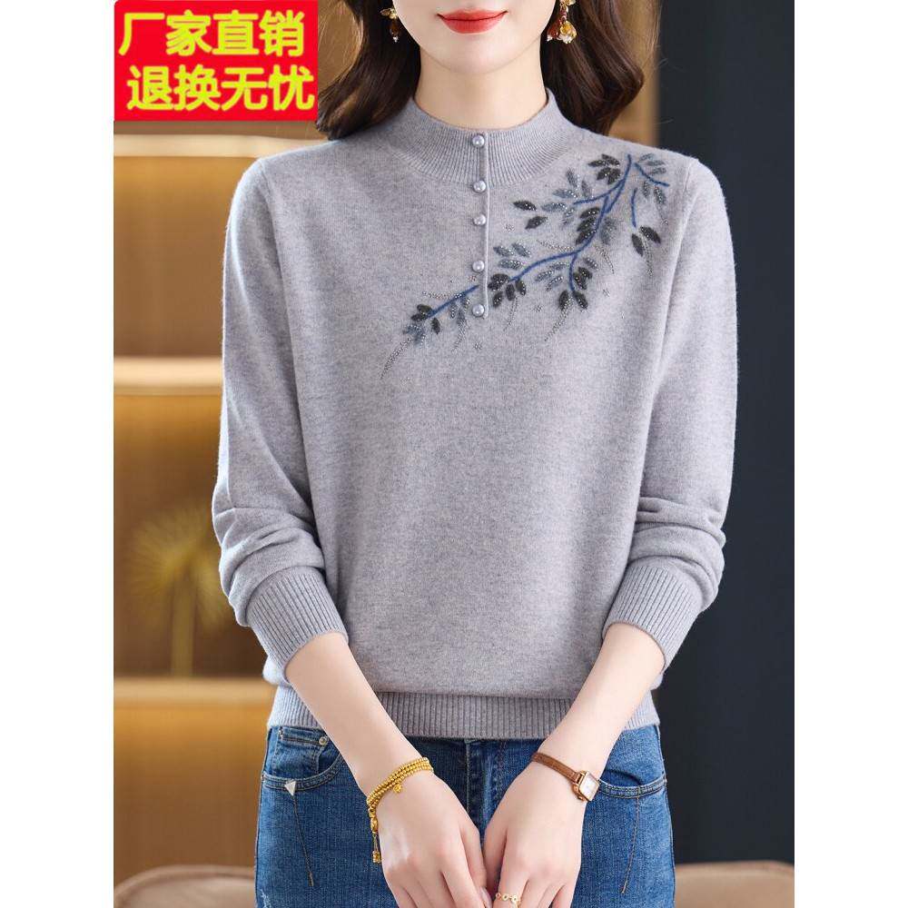 妈妈装100%羊绒衫女中老年女士秋冬半高领套头毛衣洋气针织打底衫