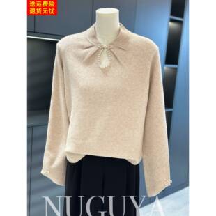 新中式国风针织衫女打底衫妈妈2025春秋新款上衣时尚大码毛衣内搭