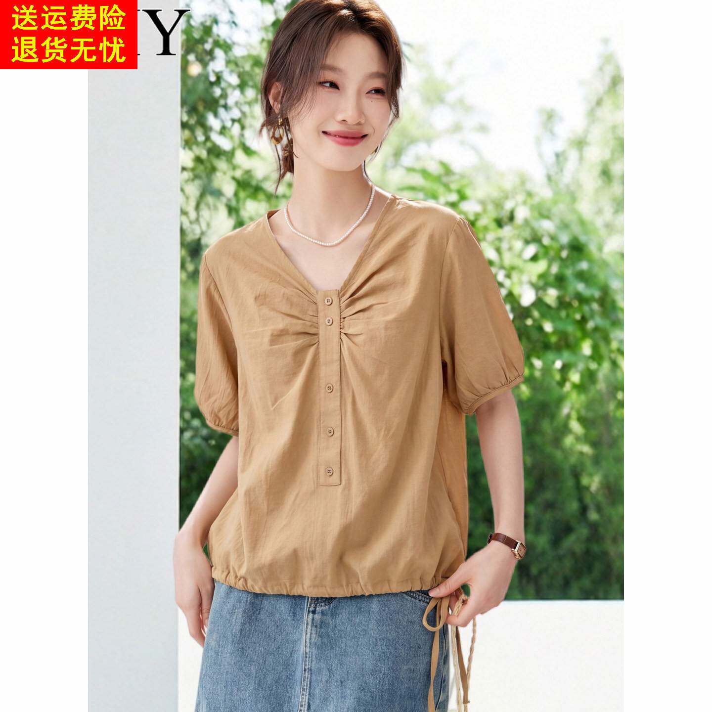 2026夏季新款时尚抽绳V领短袖宽松休闲T恤洋派小衫套头纯棉上衣女