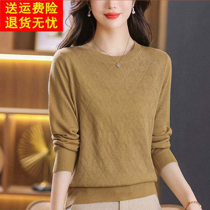 桑蚕丝长袖t恤女春秋2026新款妈妈装低领宽松上衣打底薄款针织衫
