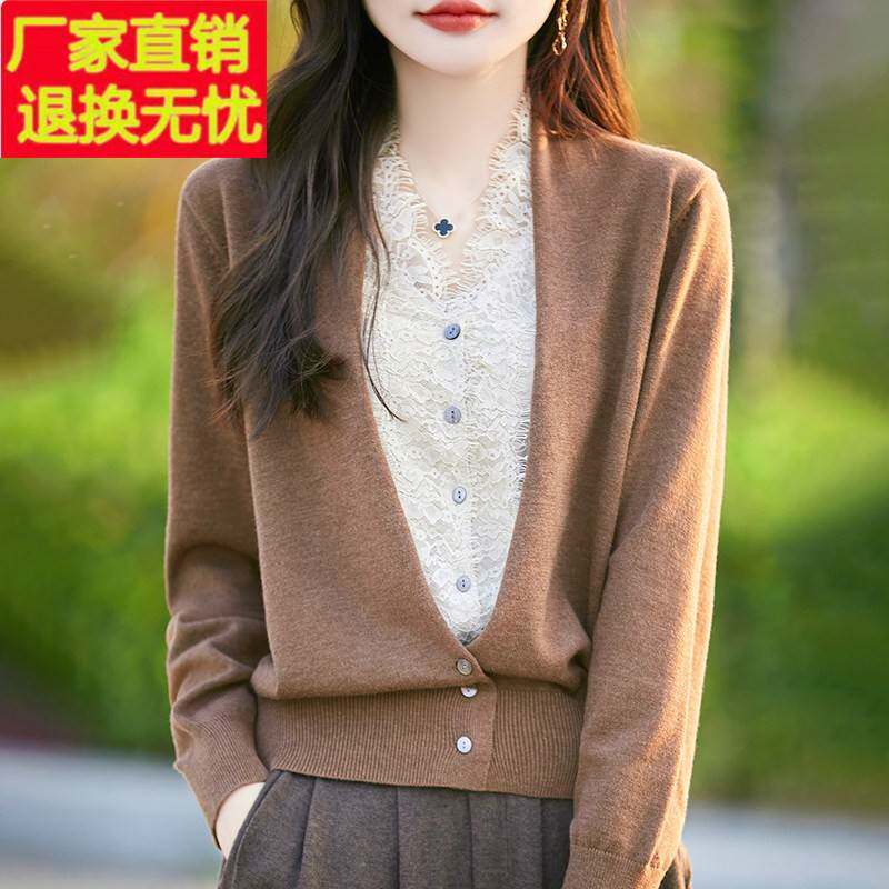 蕾丝拼接上衣假两件针织开 衫2025秋季新款女装洋派V领打底衫毛衣