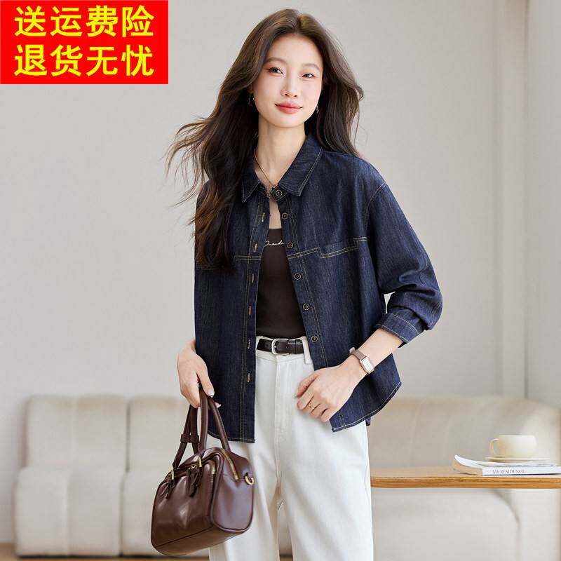 2025春秋新款翻领单排扣牛仔衬衫外套明线宽松复古通勤显瘦上衣女