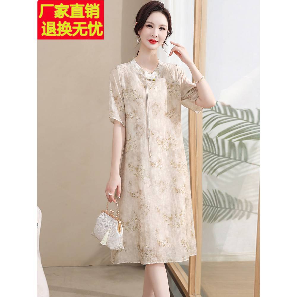 中年妈妈夏装真丝连衣裙女2025新款高级感国风改良旗袍桑蚕丝裙子