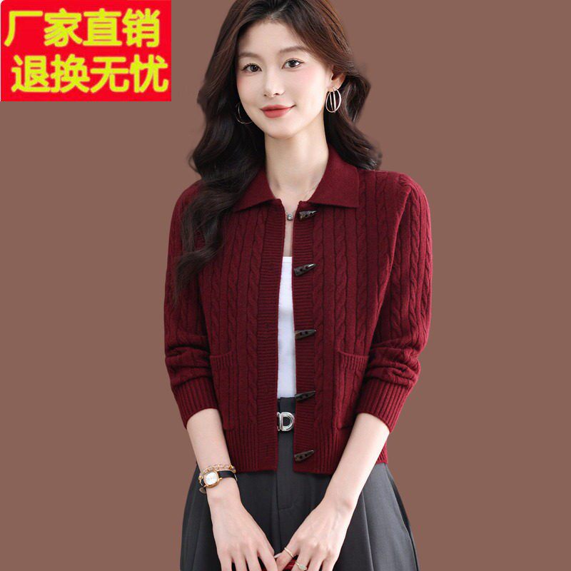 牛角扣翻领毛衣外套女秋冬短款配裙红色上衣外搭小款羊毛针织开衫