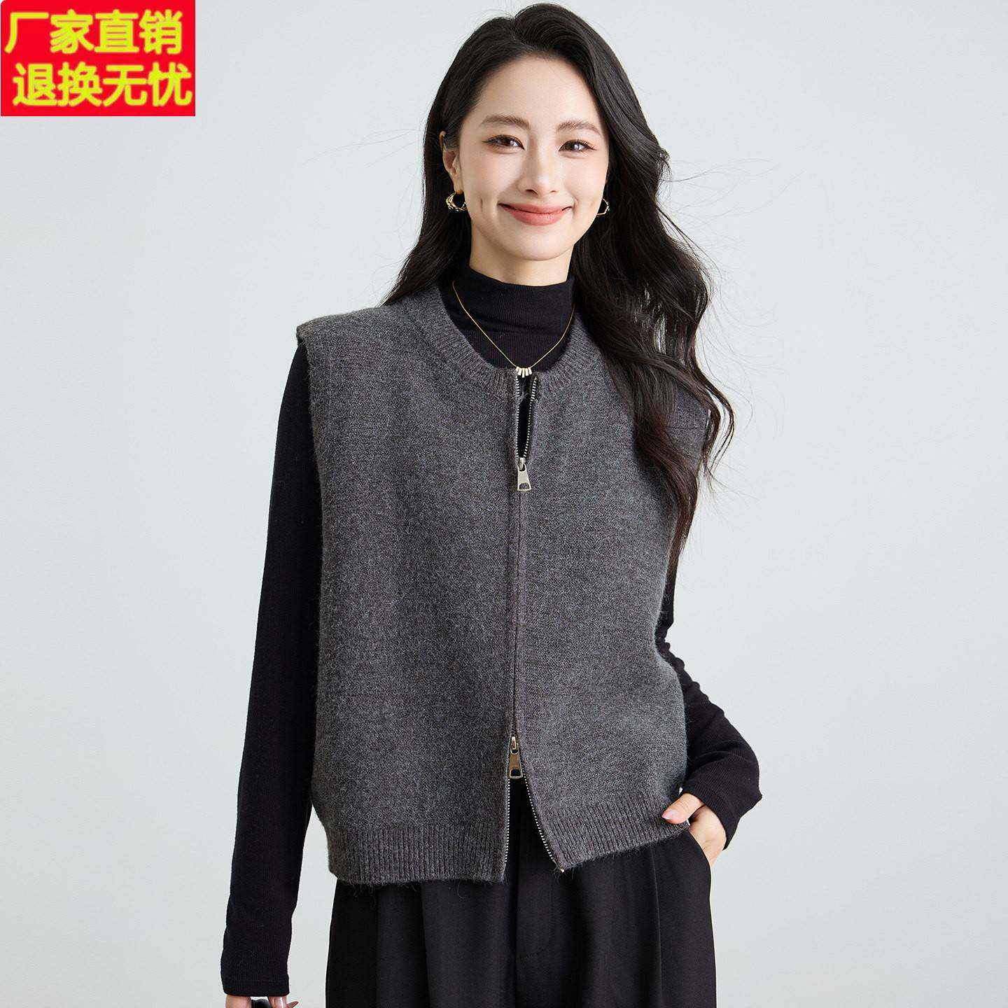 2026新款秋装羊毛衫双拉链背心女纯色无袖马夹毛衣开衫针织衫马甲