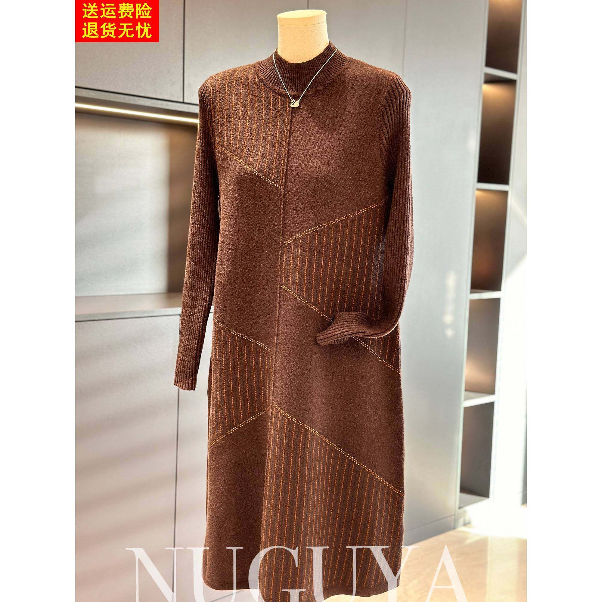 时尚休闲大码妈妈装针织连衣裙女冬装新款中长款加厚毛衣裙子中年