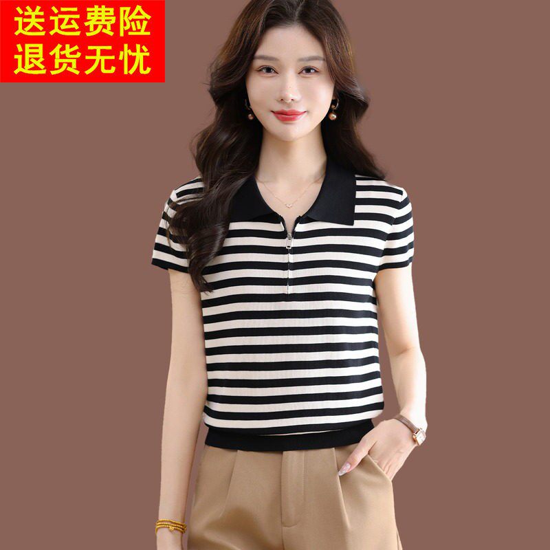 半拉链短袖t恤女条纹上衣夏季新款时尚短款高级感薄款冰丝针织衫