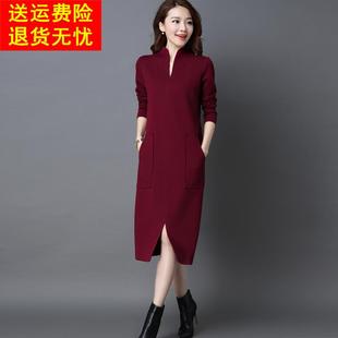 新中式宴会旗袍连衣裙秋冬季妈妈喜婆婆婚宴装礼服平时可穿长裙