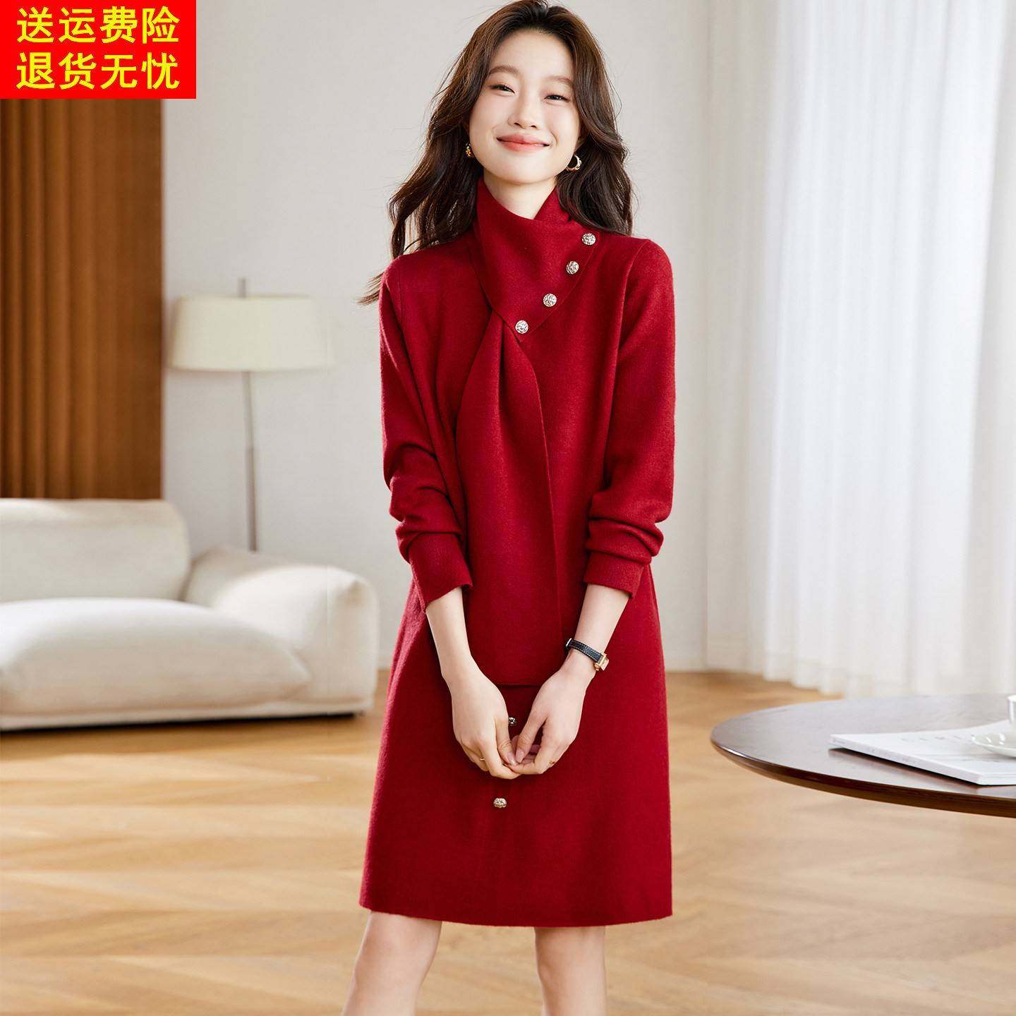 时尚洋气围巾V领连衣裙女秋冬新款针织毛衣裙子配大衣羊毛打底裙,女装/女士精品,连衣裙,淘宝优惠券,粉丝福利购,淘宝优惠卷