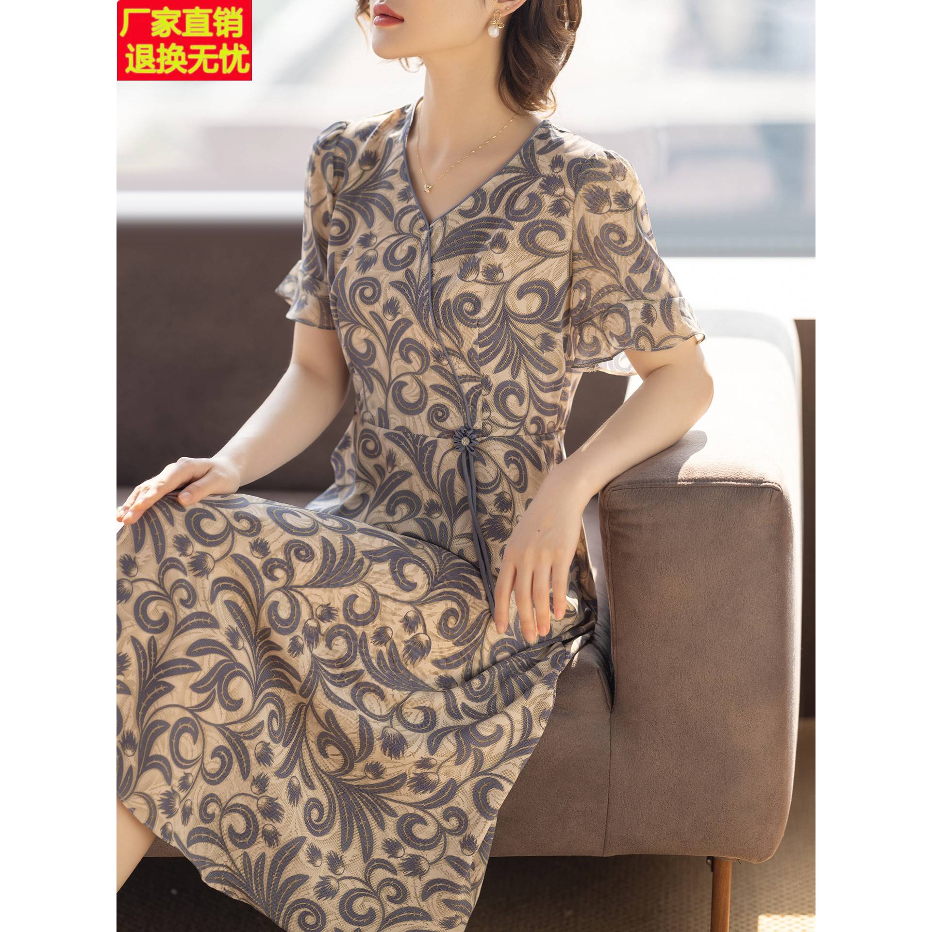 气质妈妈夏装连衣裙2025新款短袖夏天衣服洋气时尚中老年人女裙子