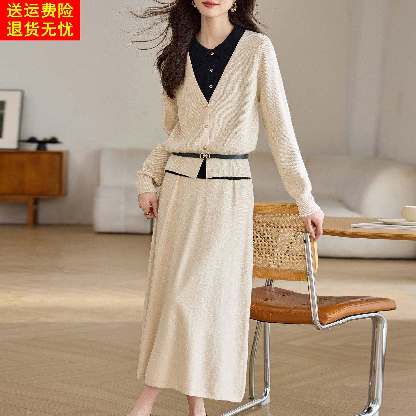 针织连衣裙女两件套装2026新款秋冬假两件毛衣配半身裙打底毛衣裙