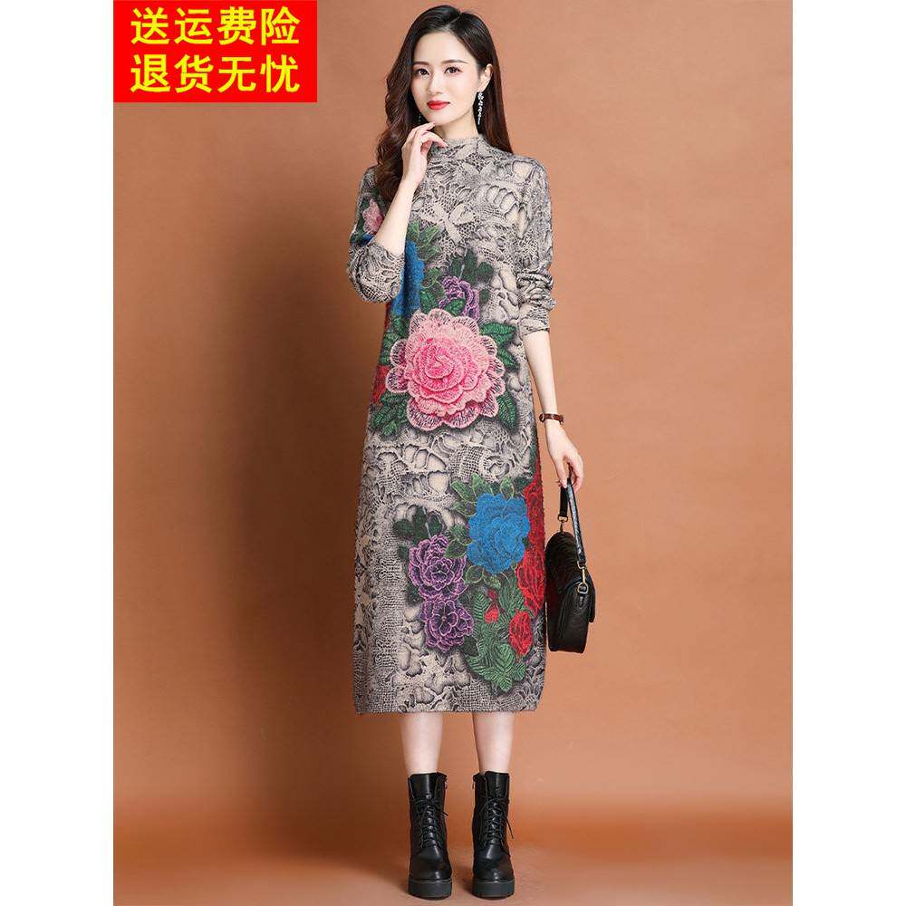 胖mm冬季 大码高领遮肚子显瘦羊绒连衣裙长款200斤保暖打底过膝裙