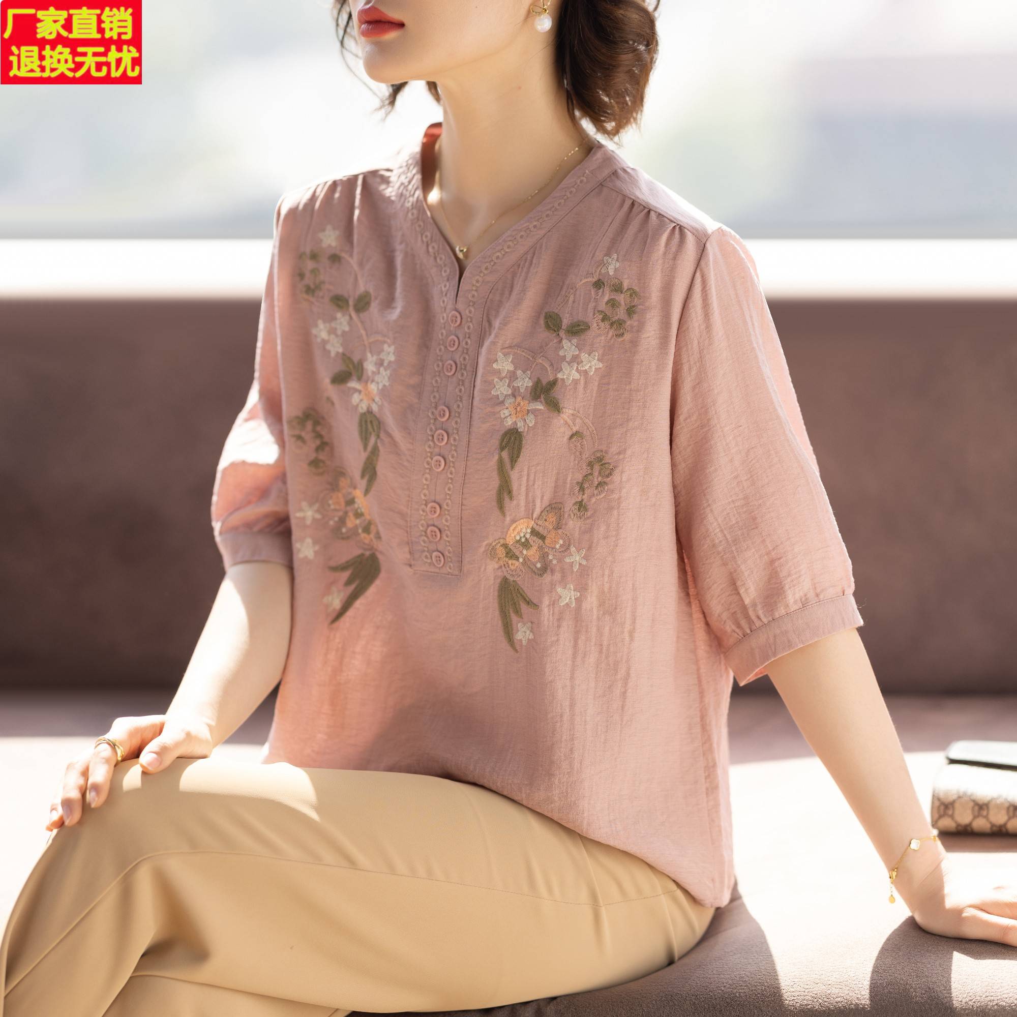 五十多岁妈妈夏装棉麻短袖套装2025新款洋气质时尚t恤衫中老年女