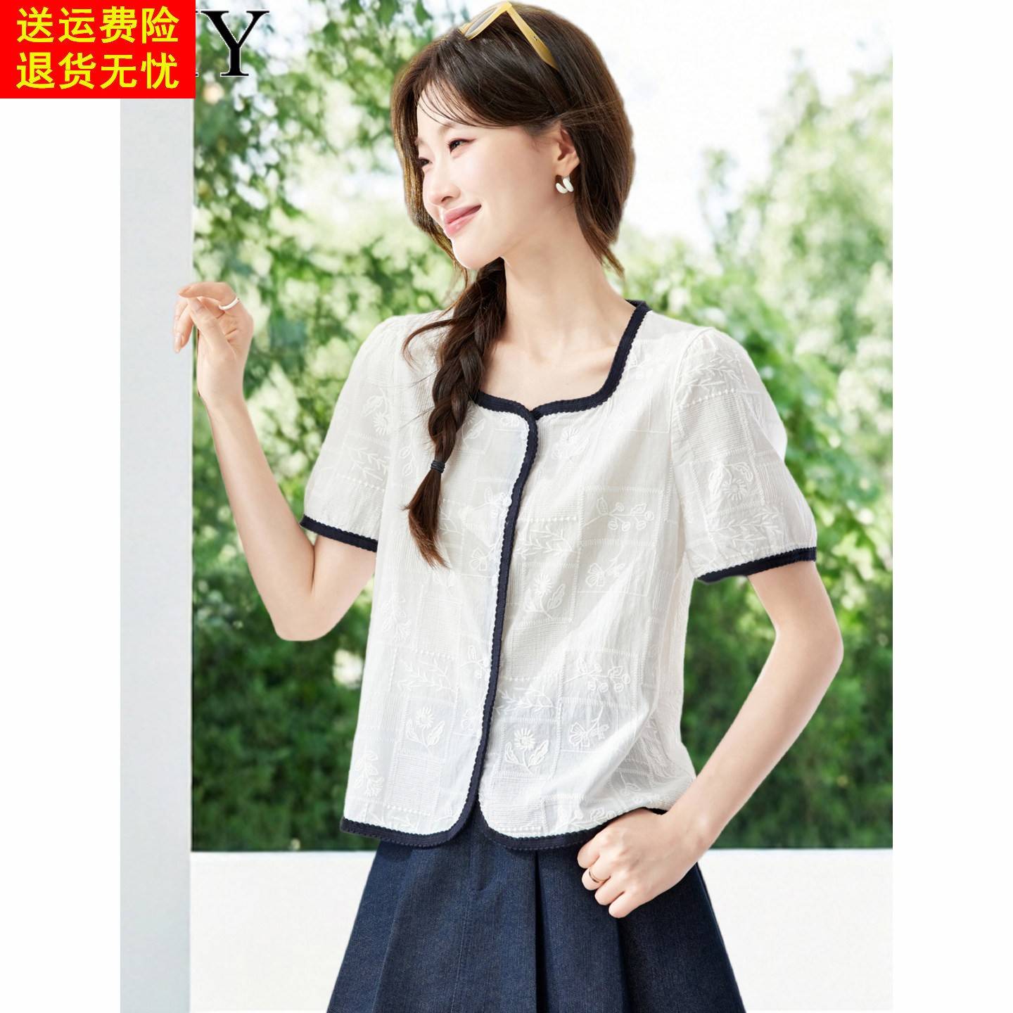 2026夏季新款减龄小个子独特方领露锁骨纯棉衬衫刺绣短袖上衣女装