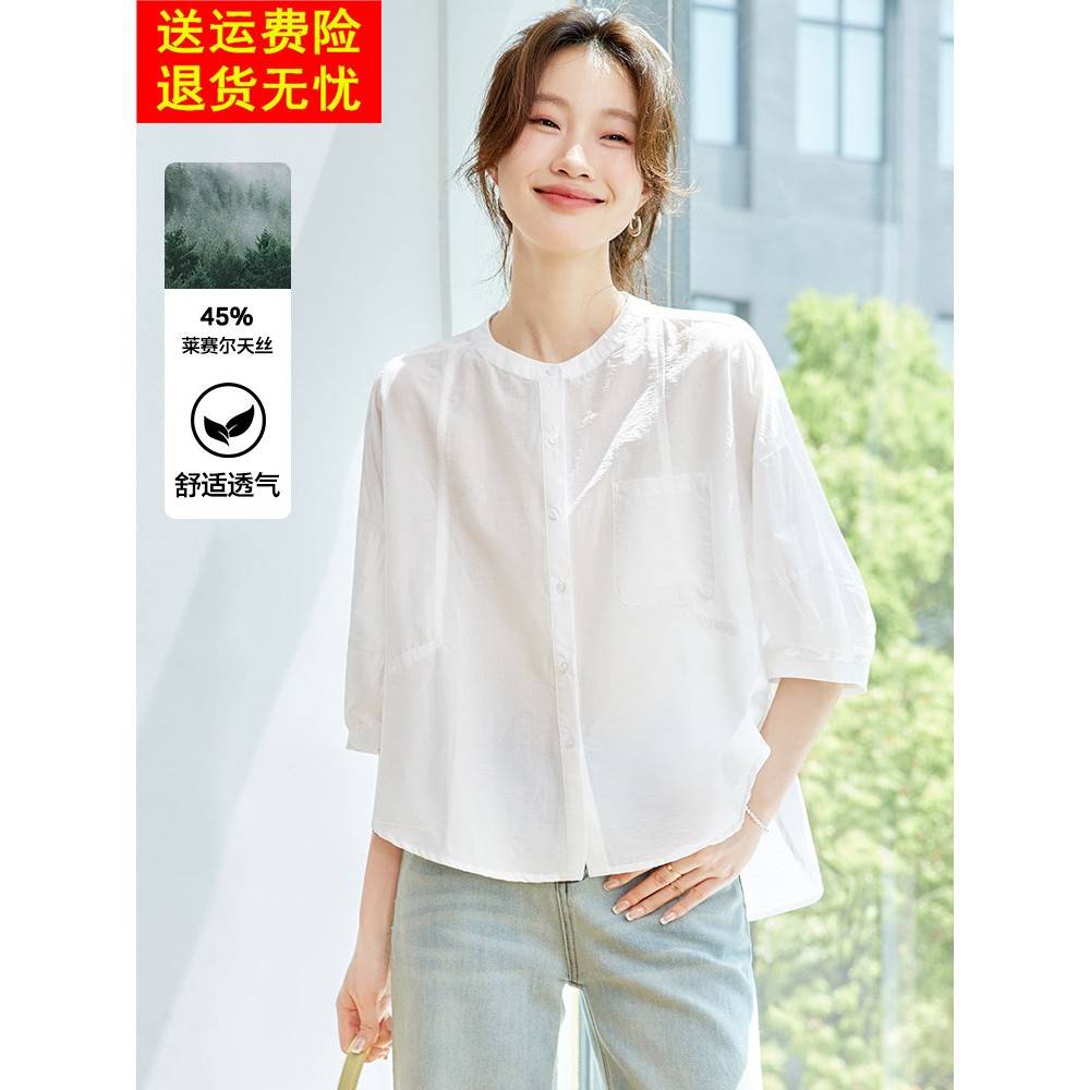 白色短袖衬衫女休闲圆领小个子防晒超火上衣2025夏季新款天丝衬衣