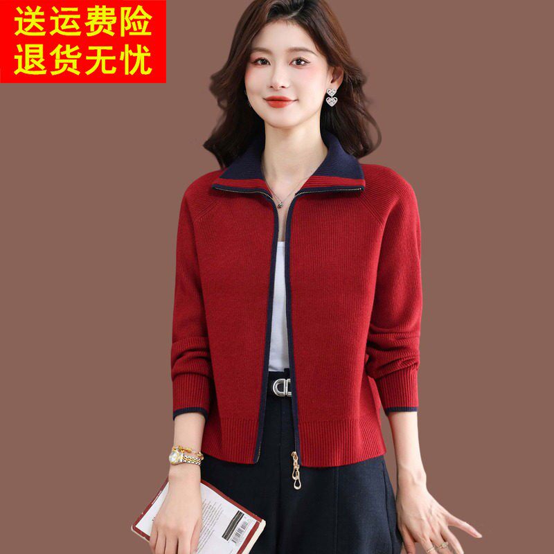 翻领羊毛针织开衫女秋季洋气宽松红色上衣外搭配裙小短款毛衣外套