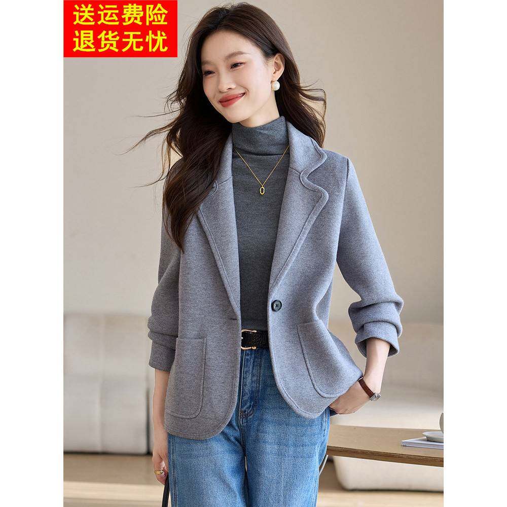 小西装针织外套女2026新款爆款春秋小个子高级感气质短款开衫外搭