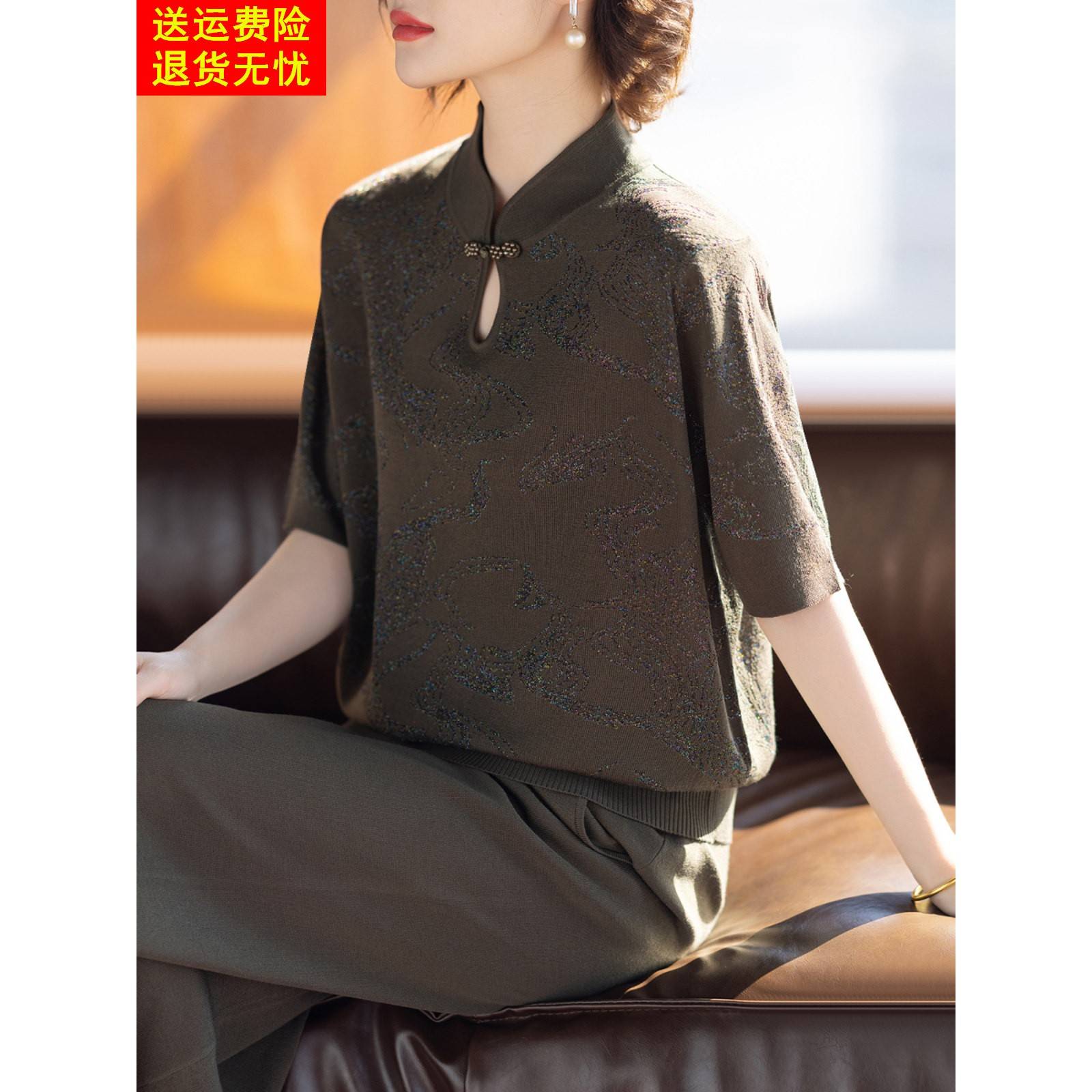 妈妈夏装新款洋装高贵衬衫中老年夏季妇女短袖t恤上衣