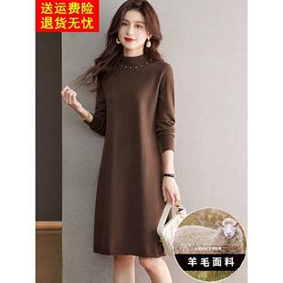 针织打底连衣裙女2025新款秋冬爆款小个子毛衣裙冬天配大衣的裙子