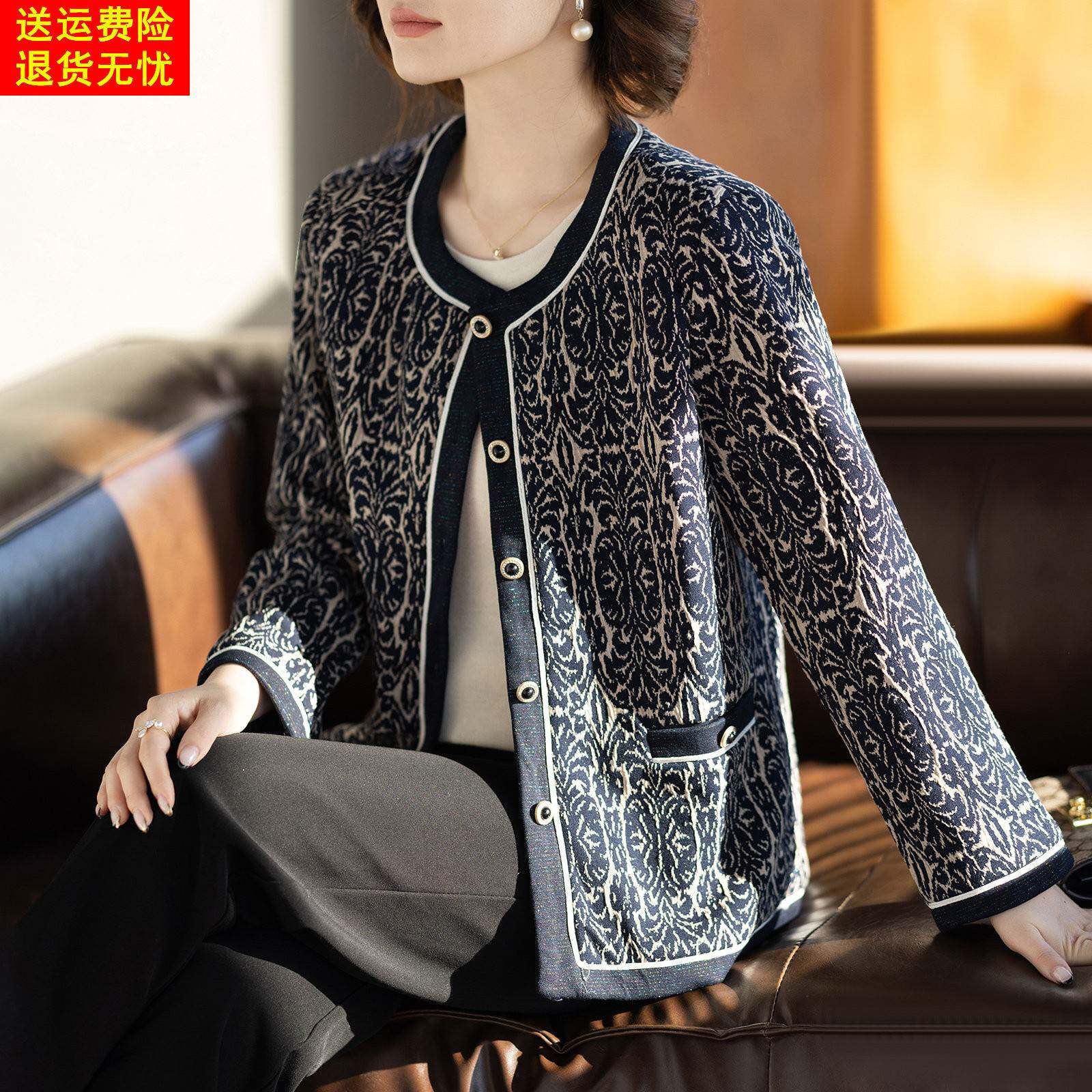 妈妈春装2026新款小香风外套中老年人女士春秋上衣服时尚短款50岁