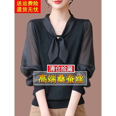 新款黑色大码长袖t恤女漂亮蝴蝶结v领针织上衣妈妈桑蚕丝打底小衫