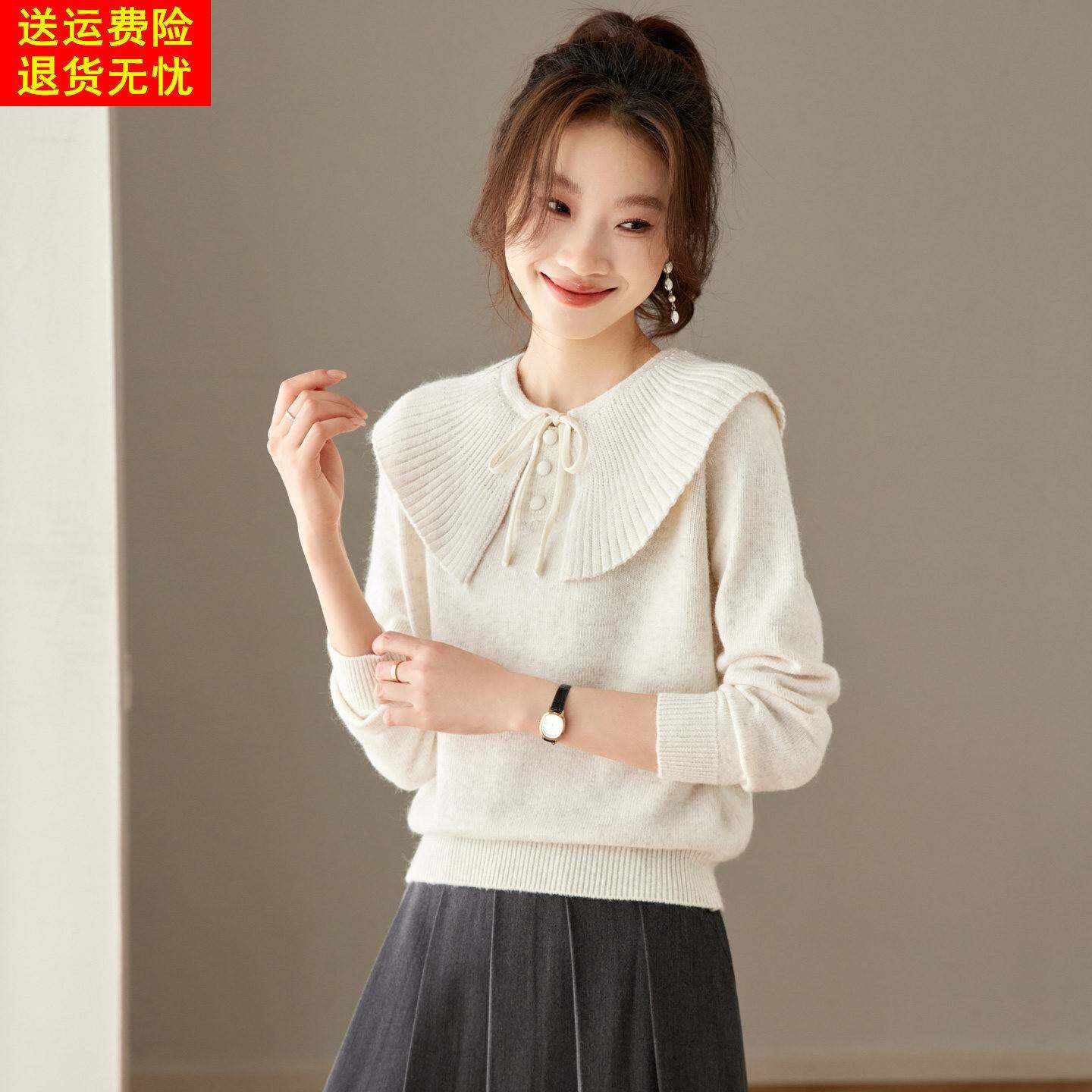 韩系甜美娃娃领系带针织衫女秋冬洋气减龄小个子漂亮毛衣打底上衣