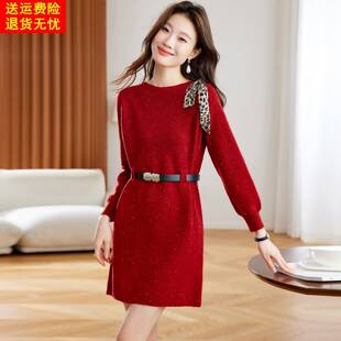 红色针织洋装女秋冬新款高级感洋派小个子收腰配大衣打底毛衣裙